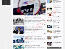 wps删除空白页面怎么删